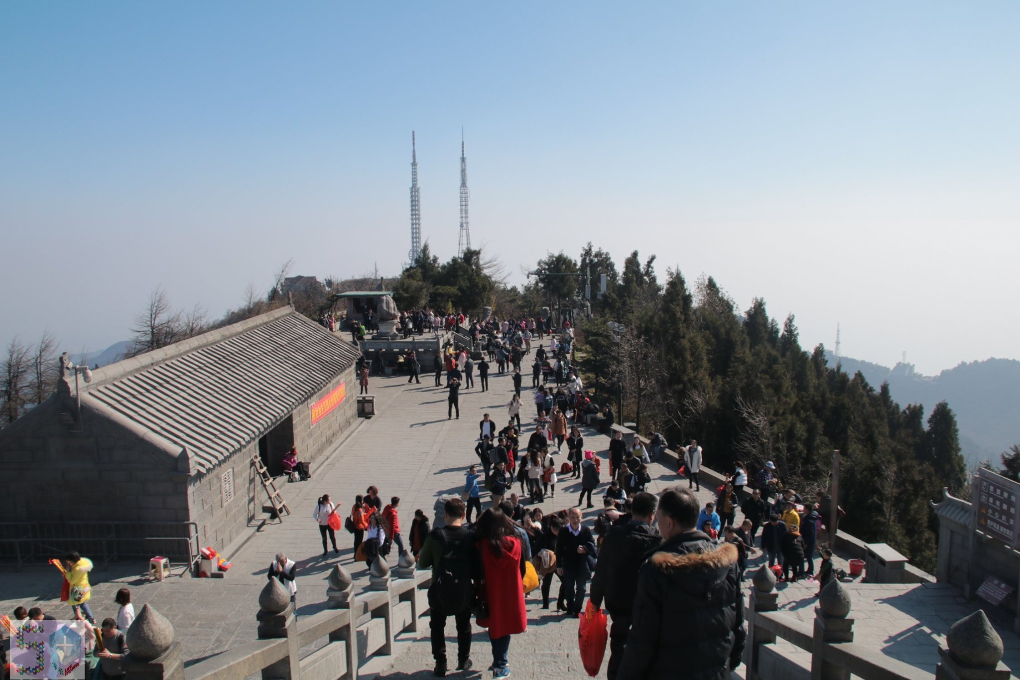 50+神州短線遊之衡山祝融峰(2019年12月7日) – 50+傳承