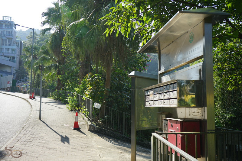 50+香港行之大埔廣福公園(2022年12月10日) – 50+傳承