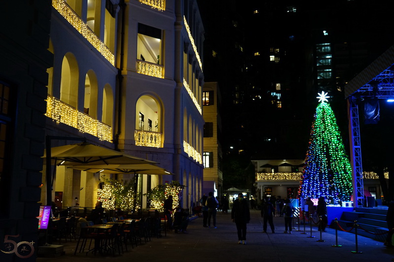 50+香港行之中環大館 (2022年12月18日) – 50+傳承
