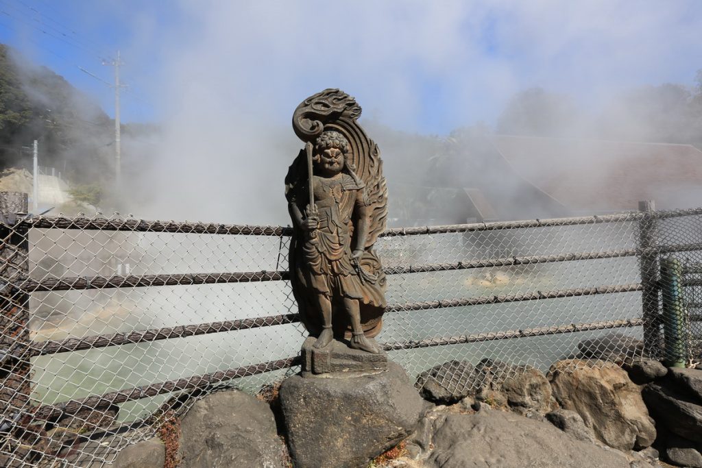 50+福岡行第七天之「別府地獄行」鬼山地獄(2023年2月27日) – 50+傳承