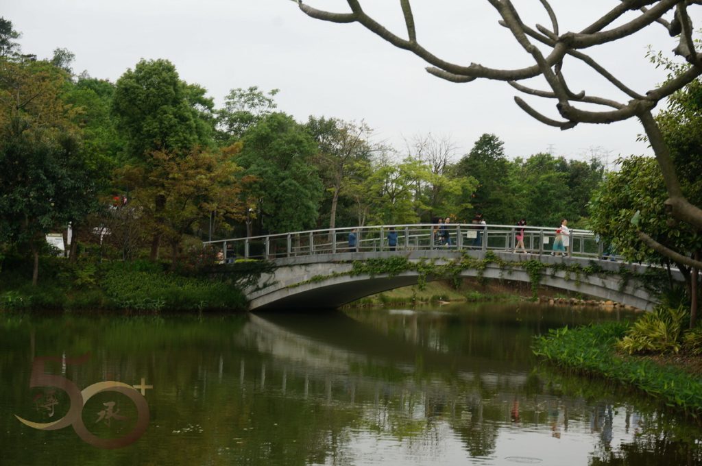 50+惠州行第二天之惠州植物園(2023年4月8日) – 50+傳承