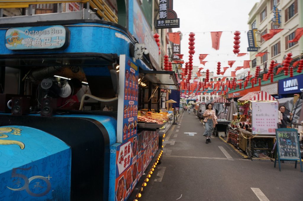 50+惠州行第三天之33青年公路街區(2023年4月9日) – 50+傳承