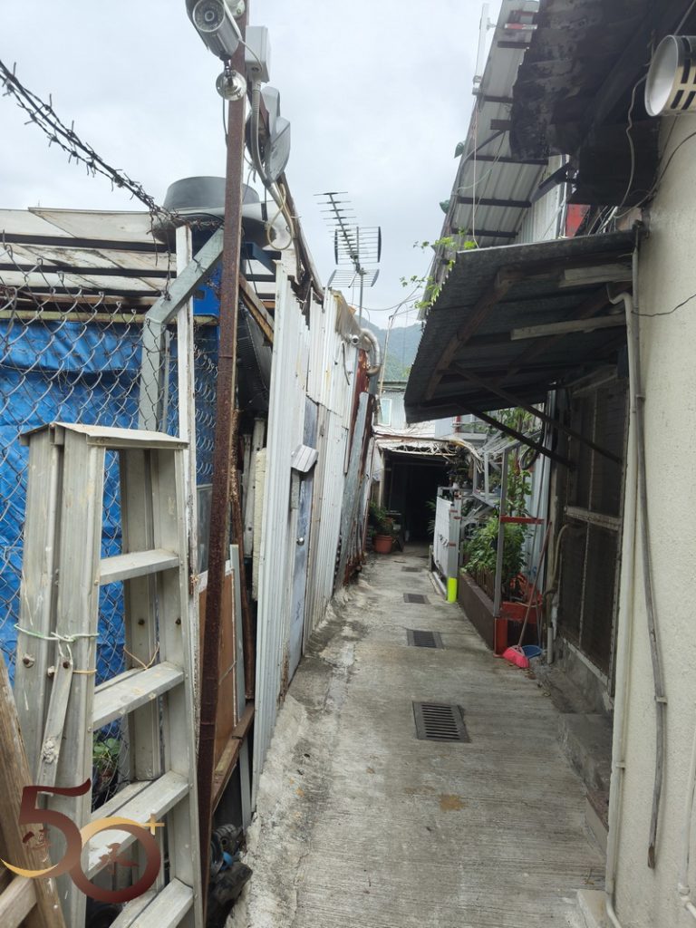 20231202_50+香港仔導賞行之香港仔新圍村10號屋(二級歷史建築) – 50+傳承