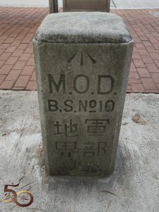 20260429_「詮·識」香港歷史導賞計劃講座之「實地考察與導賞－「打卡」以外的城市歷史深度遊」_開場短片部分