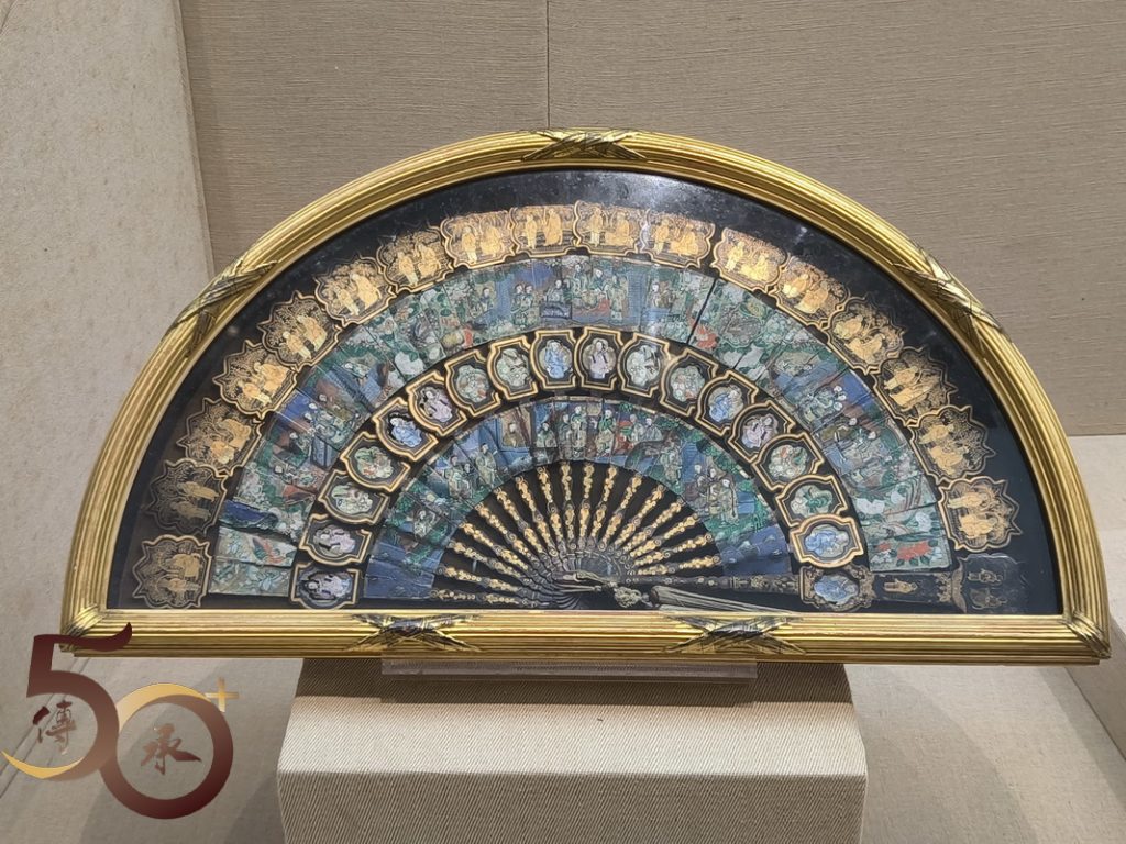 20240421_50+番禺行第三天之十三行博物館歷史展十三行風貌 – 50+傳承
