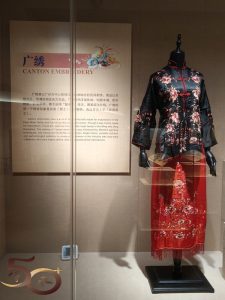 20251125_木蒔非遺系列之長衫製作