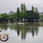 20250808_50+桂林行第二天之盧笛岩景區芳蓮池