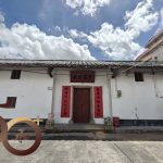20250831_50+深圳坪山東江縱隊紀念館行之曾生將軍故居石灰陂
