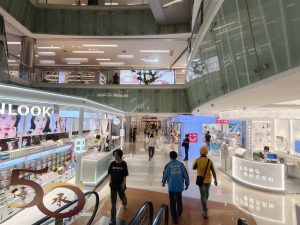 20251029_50+深圳行之金光華商場