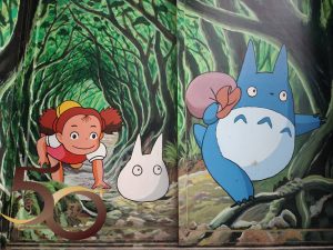 20251110_50+台灣行第三天之獅潭新店老街神秘小徑