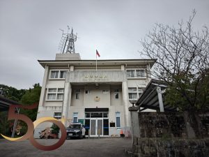 20251110_50+台灣行第三天之獅潭新店老街