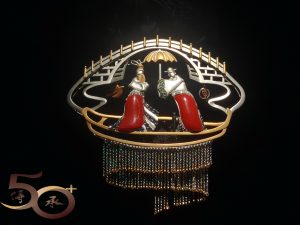 20251130_50+木蒔導賞交流行之深圳珠寶博物館