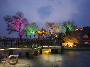 20251206_50+哈爾濱行第四天之北山公園之夜