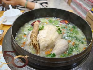 20251207_50+哈爾濱行第五天長白山白河鎮金善朝鮮族蔘雞湯