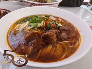 20251208_50+哈爾濱行第六天長白山二道白河小鎮加州牛肉麵