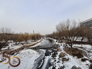 20251210_50+哈爾濱行第八天連結(延吉水上市場_人民公園之日_延吉潤稻石鍋拌飯午餐_延吉往長春高鐵_C1010號列車_長春會議中心站_長春國際會展中心大飯店_南湖公園_桂林路夜市_長春姜富貴活油烙鍋烤肉）