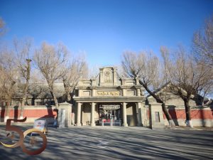20251211_50+哈爾濱行第九天連結(會展中心大飯店自助早餐_偽滿皇宮博物院入口_偽滿皇宮_從皇帝到公民_偽滿皇宮懷遠樓_偽滿皇宮西御花園_長春蜀尚煌水煮肉片及米飯快餐_長春54路有軌電車_長影舊址博物館外圍_這有山購物商場_長春萬達廣場_西部勝海牛肉麵)