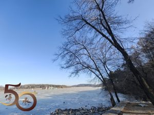 20251212_50+哈爾濱行第十天之長春淨月潭國家森林公園