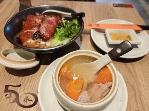 20260108_50+縱橫遊之深圳國貿深井村午餐