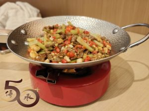 20260131_50+深圳睇戲之白沙餚湖南菜長沙粉