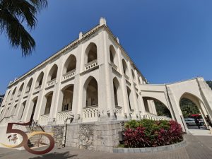 20260308_50+香港行之伯大尼行(演藝學院開放日)