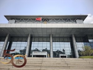 20260327_50+縱橫遊之深圳市車管所