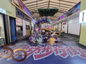 20260402_50+肇慶行第二天之牌坊步行街