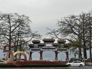 20260402-07_50+縱橫遊之肇慶六天行第四至六天連結