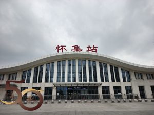 20260422_50+清遠行第一天之西九龍高鐵站