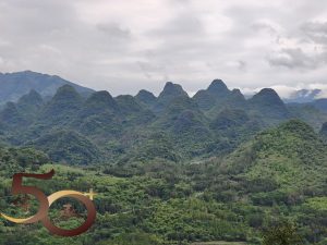 20260423_50+清遠行第二天之萬山朝王