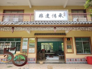 20260424_50+清遠行第三天之壯瑤寶山蒼籽技藝體驗館