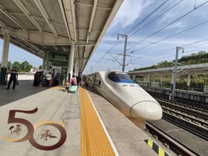 20260425_50+清遠四天行連結