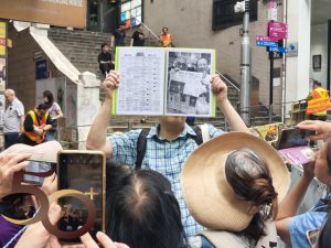 20260502_50+新聞博覽館導賞行之中環報業尋蹤