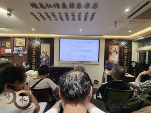 20260529_50+香港行之香江廟宇與民間信仰講座(華玉講堂)