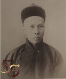 20260625_50+香港歷史博物館行之香港故事(03)