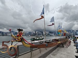 20260625_50+香港歷史博物館行之龍舟賽前的星光大道