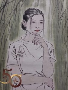 20260708_50+中央圖書館河洛連香江行之畫中畫