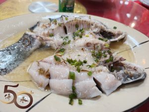 20260716_50+肇慶行第一天之南基農莊晚餐