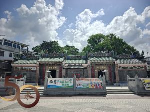 20260722_50+香港西貢行連結(西貢隨拍_西貢協天大帝_西貢天后廟)