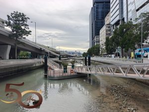20260804_50+香港行之觀塘翠屏河