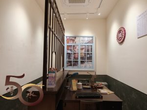 20260807_50+泉州行第二天之金融文化館