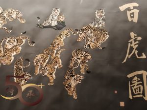 20260807_50+泉州行第二天非遺館之布雕畫