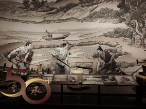 20260808_50+泉州行第三天之閩台緣博物館_01