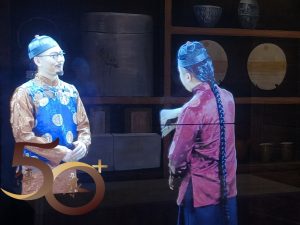 20260808_50+泉州行第三天之閩台緣博物館_02