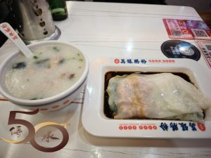 20260814_50+肇慶行第一天之珠海口岸荔銀腸粉
