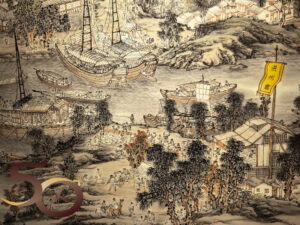 20260920_50+南昌景德行第二天之江西省博物館二號展廳物華天寶人傑地靈B廳