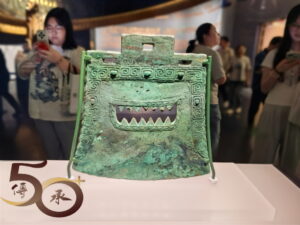 20260920_50+南昌景德行第二天之江西省博物館虎踞江南