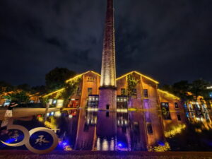 20260923_50+南昌景德行第五天之景德鎮陶溪川文創街區