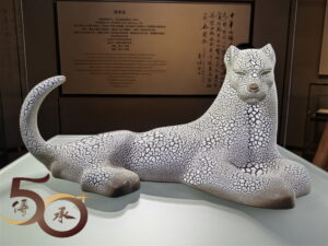 20260923_50+南昌景德行第五天之陶瓷博物館(新中國)